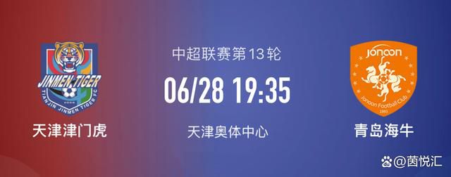 不同于代表作《李米的猜想》、《烈日灼心》及《追凶者也》的犯罪剧情片气质，此次《狗十三》更是曹保平导演突破自己以往风格和题材的最好见证